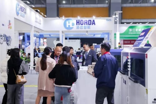 浩达智能2024华南国际印刷展完美收官｜精彩不止步，期待下次再见