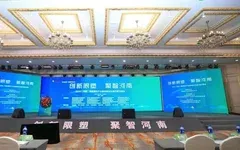 河南降塑“起东风” 打造全国最大降解塑料产业集群