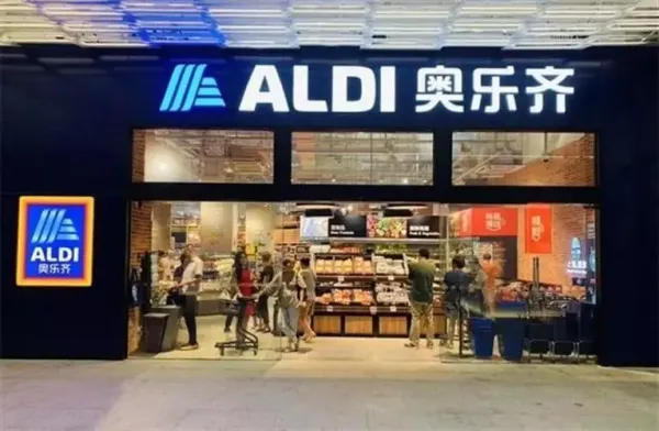 奥乐齐、玛莎百货、芭葆等品牌将这些塑料包装改为纸包装……