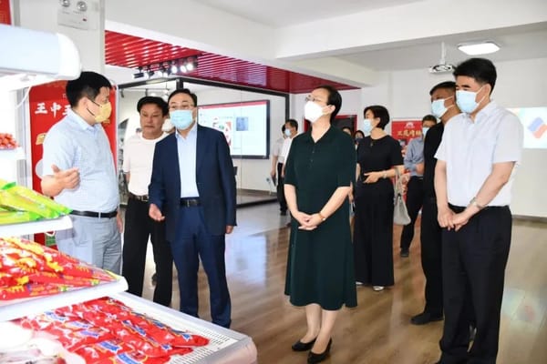 上海易连董事长带队拜访北京首农食品集团