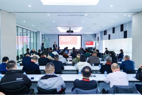 博斯特高阻隔解决方案沙龙聚焦行业趋势，助力客户创新发展
