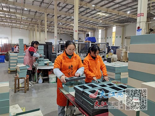 江西省销售市场生产企业为包装“瘦身”