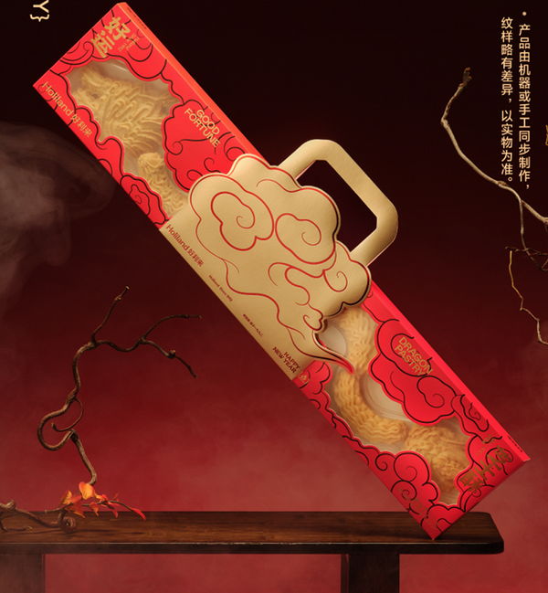 春节营销大战中，“龙”正在被重新解构