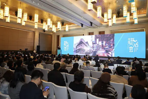 2024年出版融合发展大会在北京举行