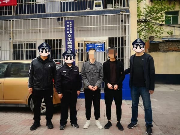 浙江2家纸箱厂被立案调查，公安机关已抓捕相关涉案人员8名