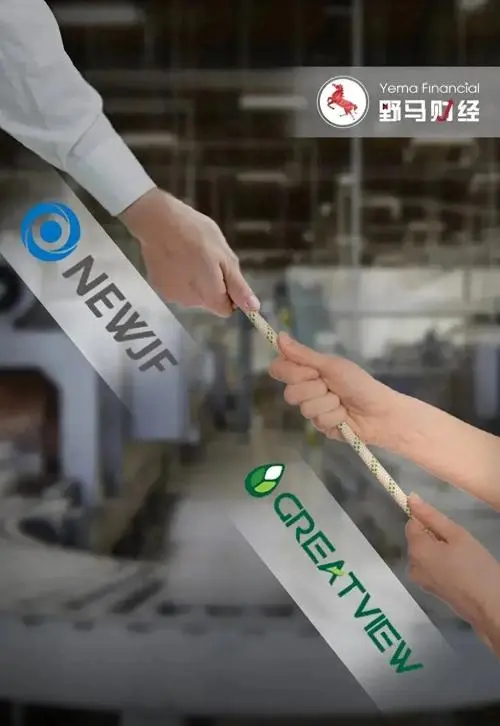 一个月两次提价 纸企谋求改善盈利水平