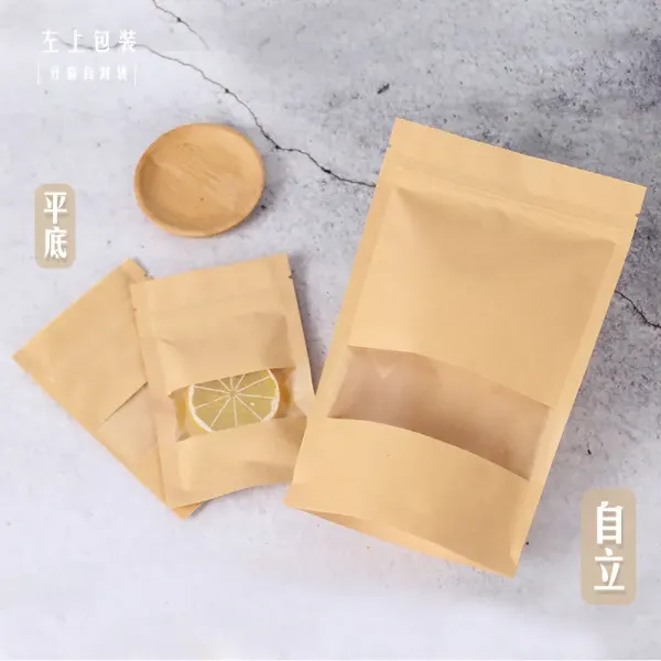 平底袋和自立袋有什么区别？