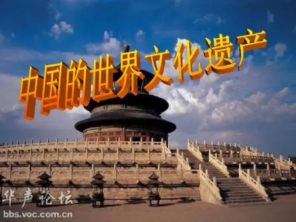 我们以主题出版把中华文化传遍世界