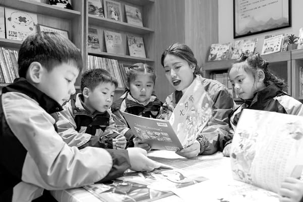 徜徉书海喜迎国际儿童图书日