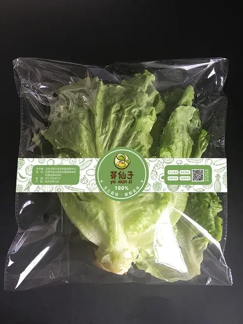 蔬菜、蛋包装不超过3层！这项标准4月1日起实施！