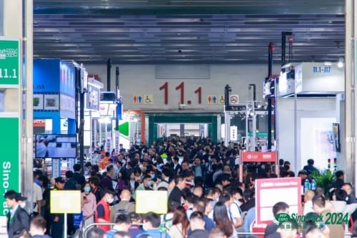 2024华南包装展圆满落幕，2025扬帆起航