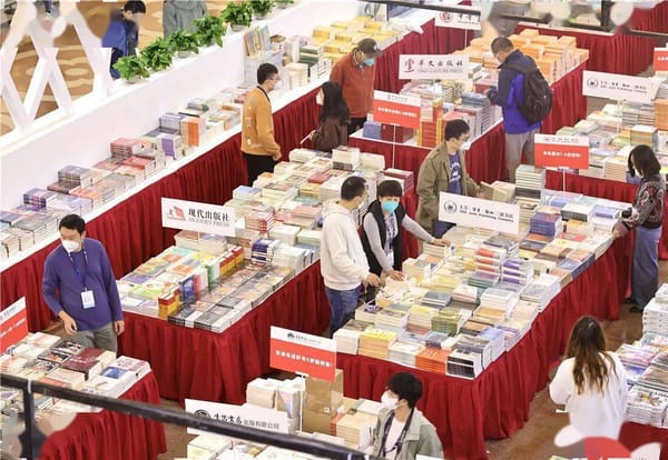 2023年广州市少儿读者借阅图书2443.68万册