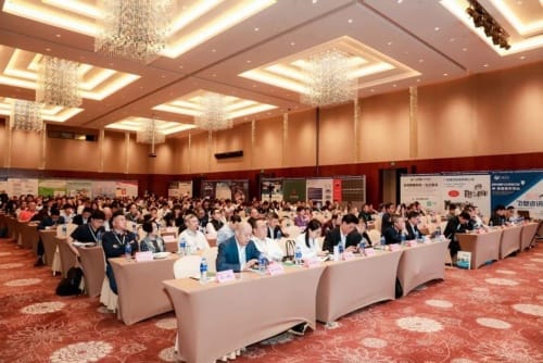 2024中国（福建）功能性薄膜与软包装产业链交流对接会在鹭成功举办！