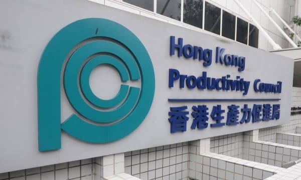 香港生产力局与惠普将共建3D打印技术中心