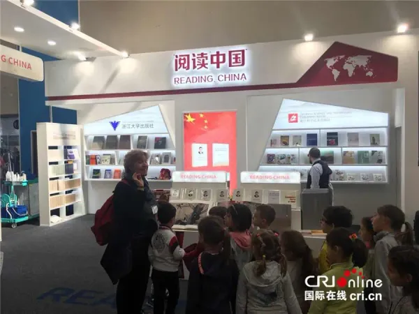 中国图书在意大利都灵国际书展受欢迎