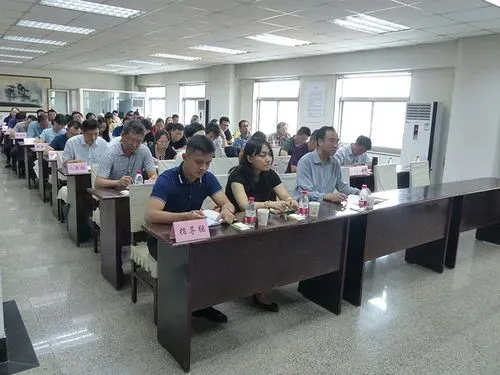 天津召开期刊出版单位工作会议