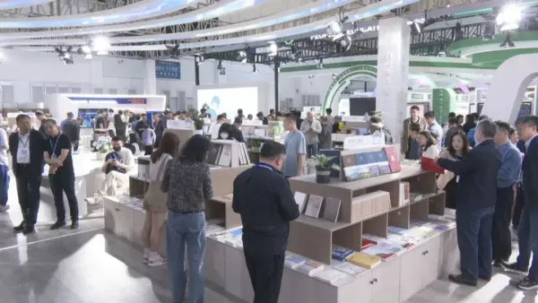 赴一场书香四溢的盛会