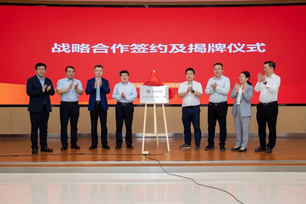 全国新闻出版单位国际出版合作工作交流会在河北雄安召开