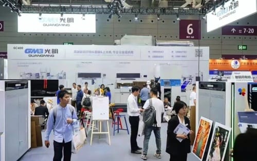 WEPACK专辑 | 温州光明——从传统覆膜到瓦楞数码的创新演绎