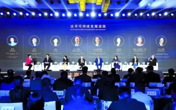 2024新标签产业发展趋势高峰论坛在深圳市成功召开