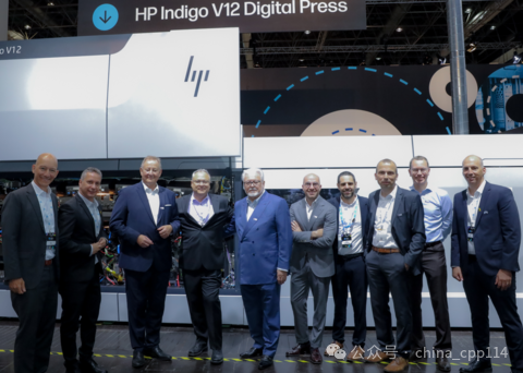 德鲁巴专题报道｜All4Labels与HP达成深度合作