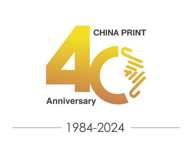 德鲁巴专题报道｜CHINA PRINT 2025德国推介之旅顺利收官