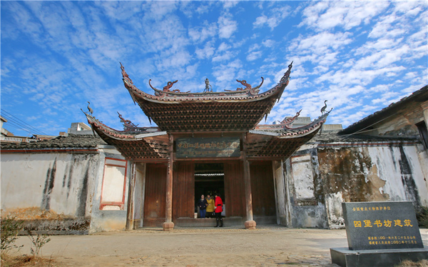 印刷文化￨ 福建龙岩四堡雕版印刷的文化辉煌与时代传承