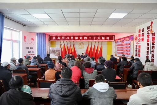 甘肃：营造学习宣传贯彻全会精神的浓厚氛围