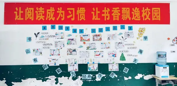 书香溢满春城 阅读扮靓风景