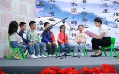 第三届“品味书香·悦读新疆”活动启动
