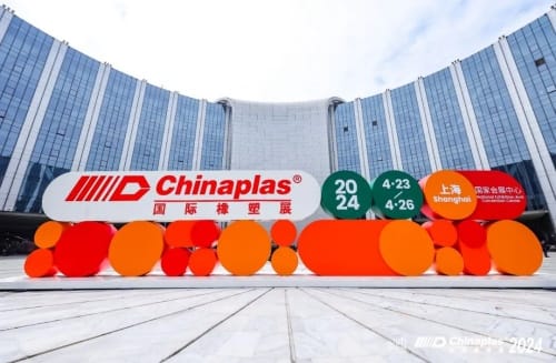 CHINAPLAS国际橡塑展｜凌云光智能化解决方案精彩亮相