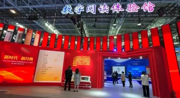 从数字阅读报告看全民阅读“新风尚”