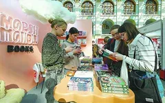 俄罗斯“年轻成年人”图书市场增长