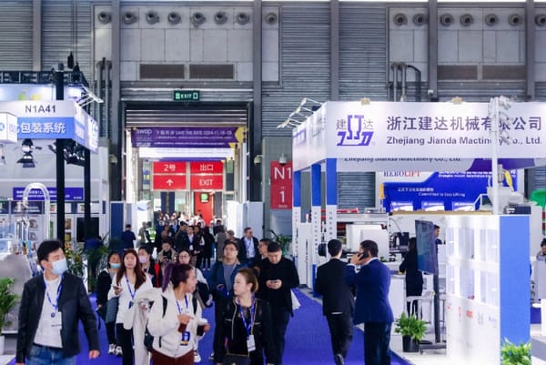 展会 | swop 2024买家洞察出炉，“数字化、智能化、自动化”主导包装未来！