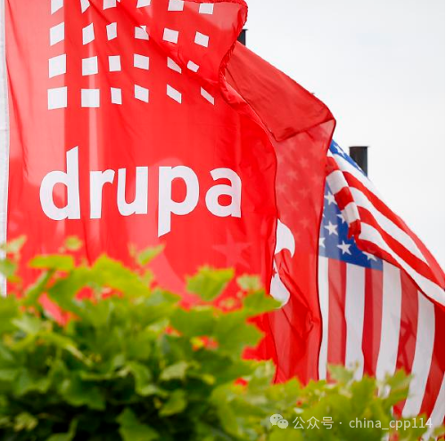 德鲁巴专题报道｜DRUPA落下帷幕 CHINA PRINT即将上演