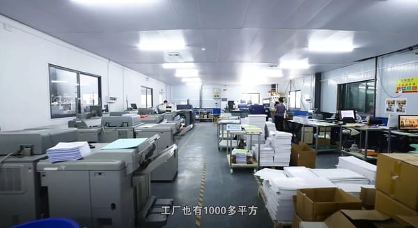 成功案例 | “电商+喷墨”组合拳，看这家印企如何“抢滩”商务快印？