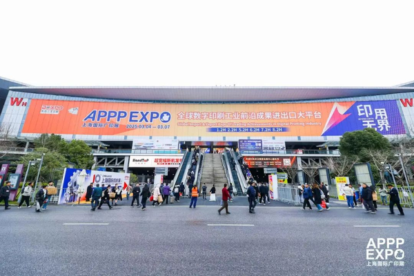 展会|打破中国内卷式竞争，走向全世界广阔市场