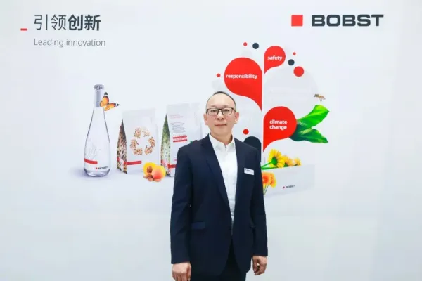 博斯特常州总经理卢东：本土创新赋能中国软包装行业未来！