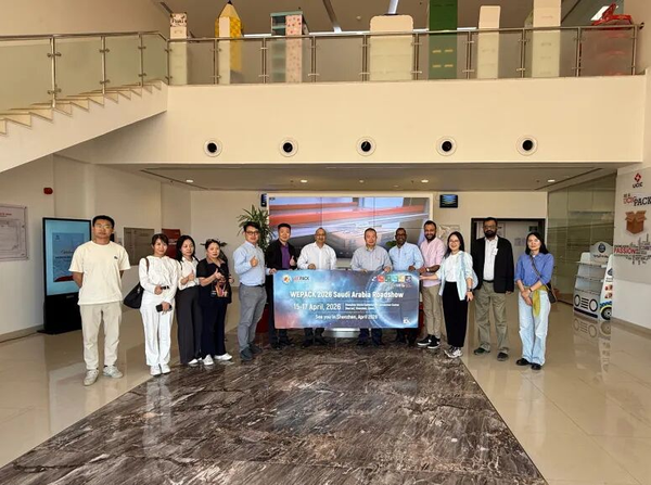 中越包装界重磅联动！WEPACK 2026越南路演（河内站）即将启幕，共探智能包装新蓝海
