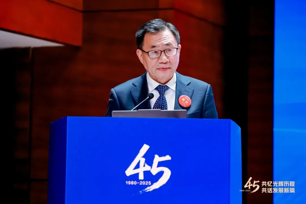 深入学习贯彻党的二十届四中全会精神 奋力谱写印刷业高质量发展新篇章 ——在中国印协十届二次常务理事会（扩大）会议上的主题报告