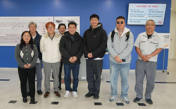 技术赋能，共创未来丨RMGT 10系列国际用户专题培训圆满举行