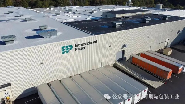 2026开年警报！纸业巨头们在拆分、剥离、关厂、裁员，寒冬远未结束！