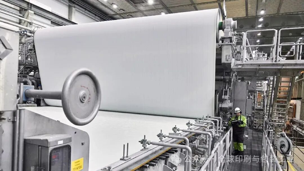 纸浆巨头“生死时速”：1月狂涨120美金！欧洲纸业面临毁灭性整合？