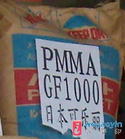 Ӧԭ PMMA GF1000