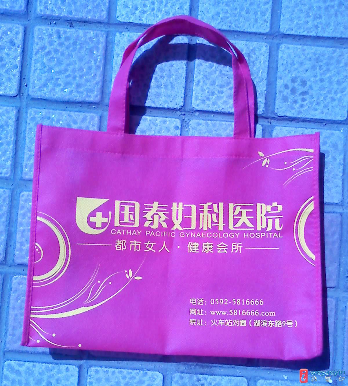 Ӧڻ,޷Ĵ,