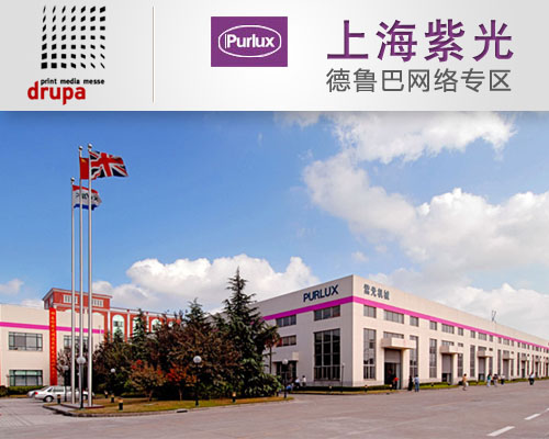 ϺϹ⣺Drupa2012ʵӵ